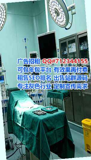 广河卵源市政工作室